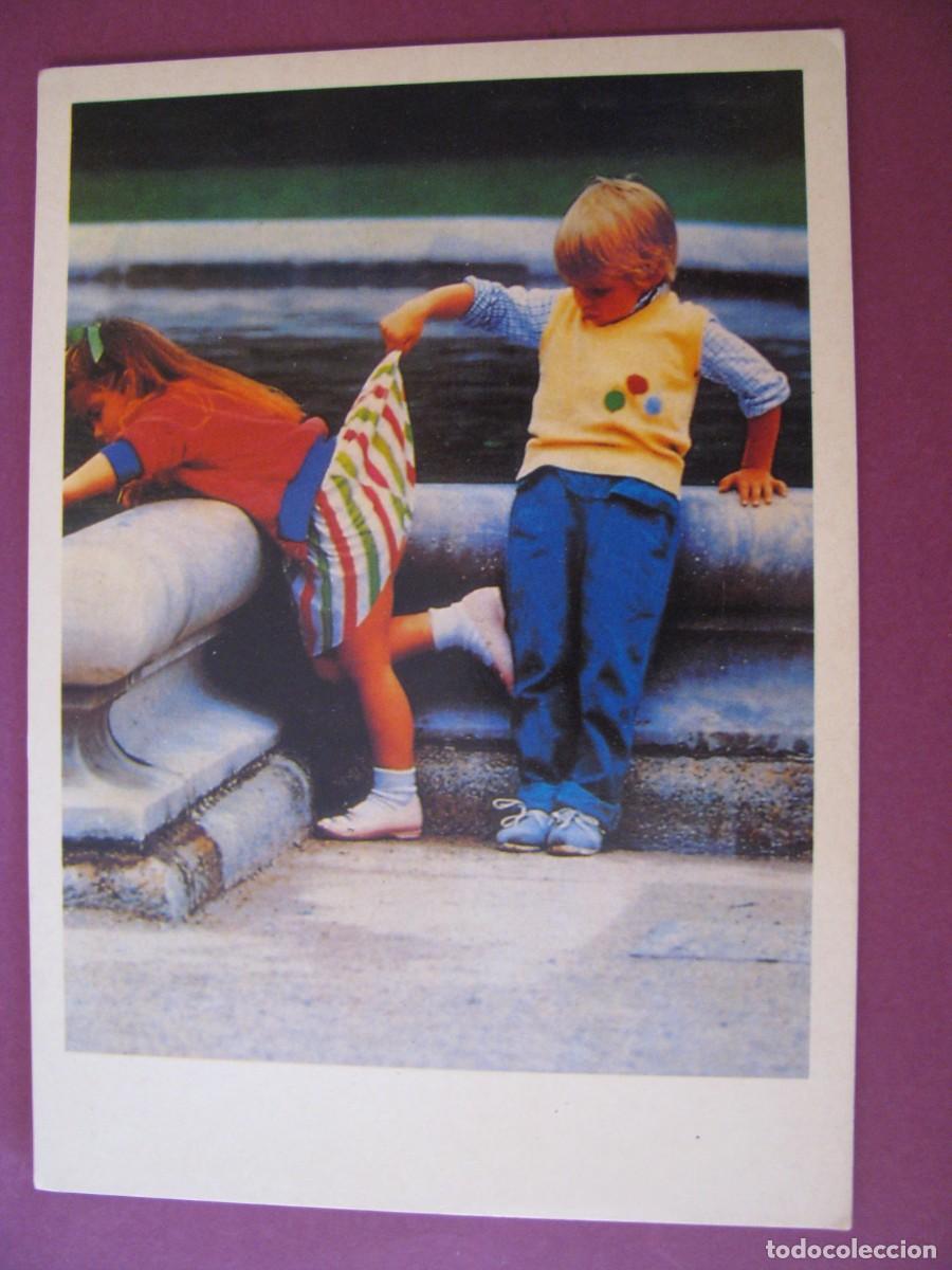 Postales: POSTAL DE NI&Ntilde;OS. STAR POSTCARDS. IMPRESO EN FRANCIA
