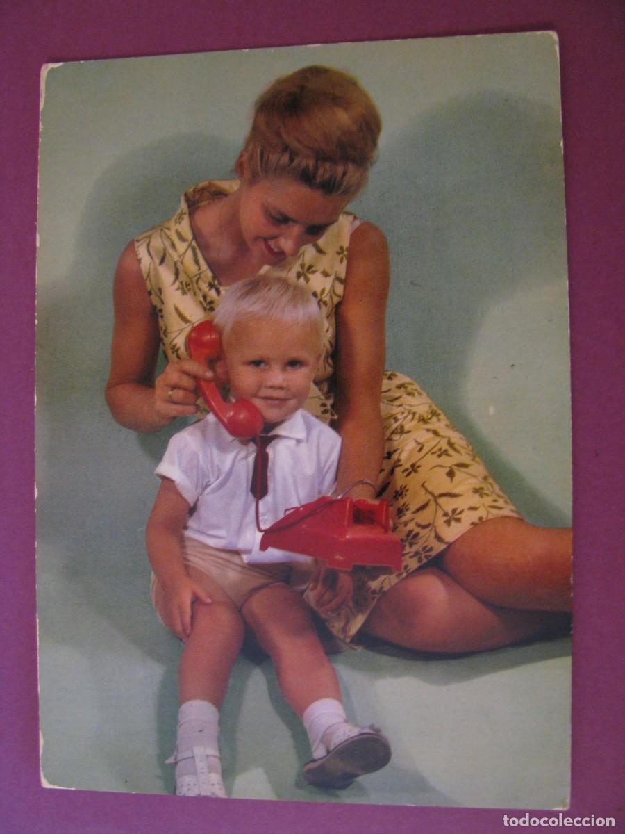 Postales: POSTAL DE UNA NI&Ntilde;O CON SU MADRE. EUROCROMO 1055/4