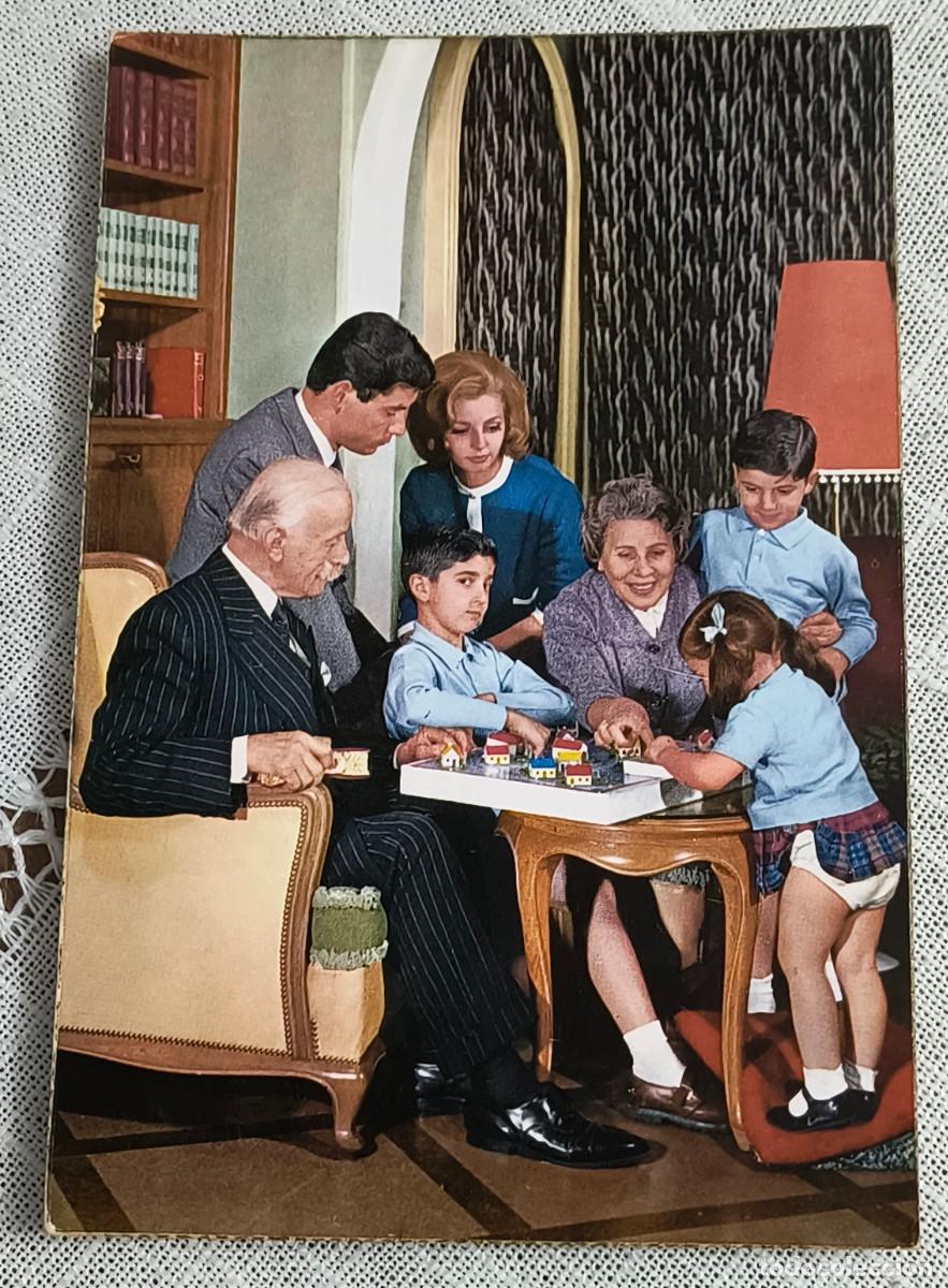 Postales: POSTAL | NI&Ntilde;OS JUGANDO CON LA FAMILIA - CYZ 593/B