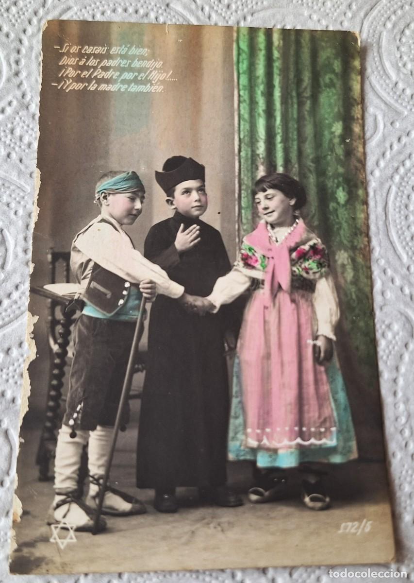 Postales: POSTAL EN COLOR MUY ANTIGUA MANUSCRITA EN 1912 - NI&Ntilde;OS DISFRAZADOS ACTUANDO