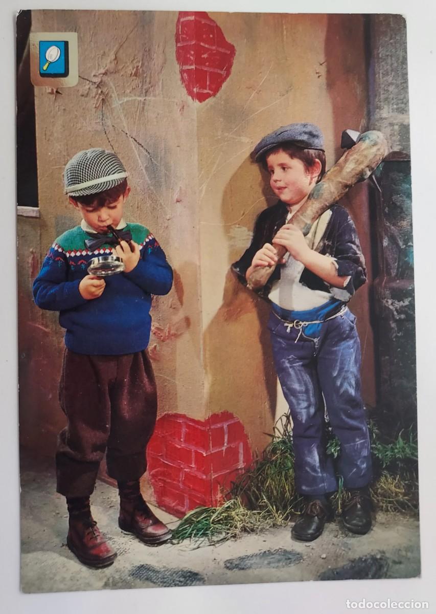 Postales: POSTAL NI&Ntilde;OS PROFESIONES DETECTIVE. 1968. SIN CIRCULAR. ESCUDO DE ORO
