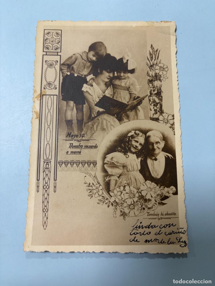 Postales: TARJETA POSTAL. D&Iacute;A DE LA MADRE. 10 DE MAYO. RECUERDO A MAM&Aacute; Y ABUELITA. NI&Ntilde;OS.