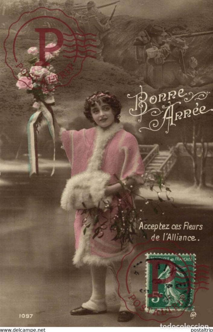 Postales: Bonne Ann&eacute;e Des Gamins Kids Children Ni&ntilde;os