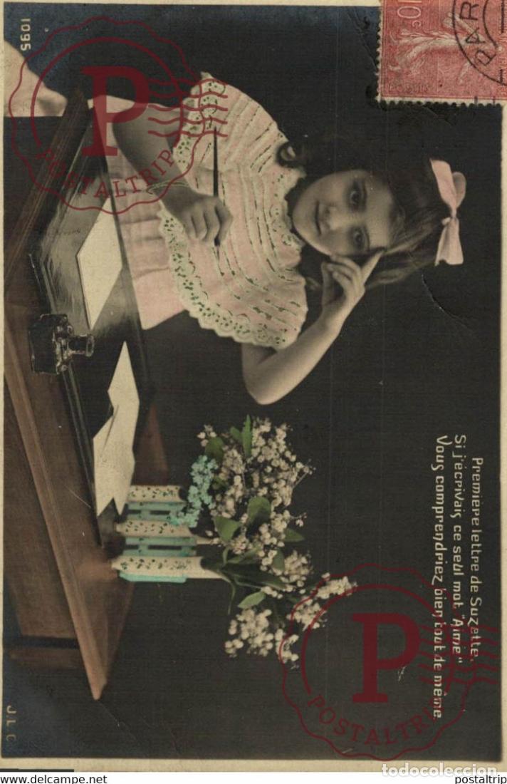 Postales: Des Gamins Kids Children Ni&ntilde;os