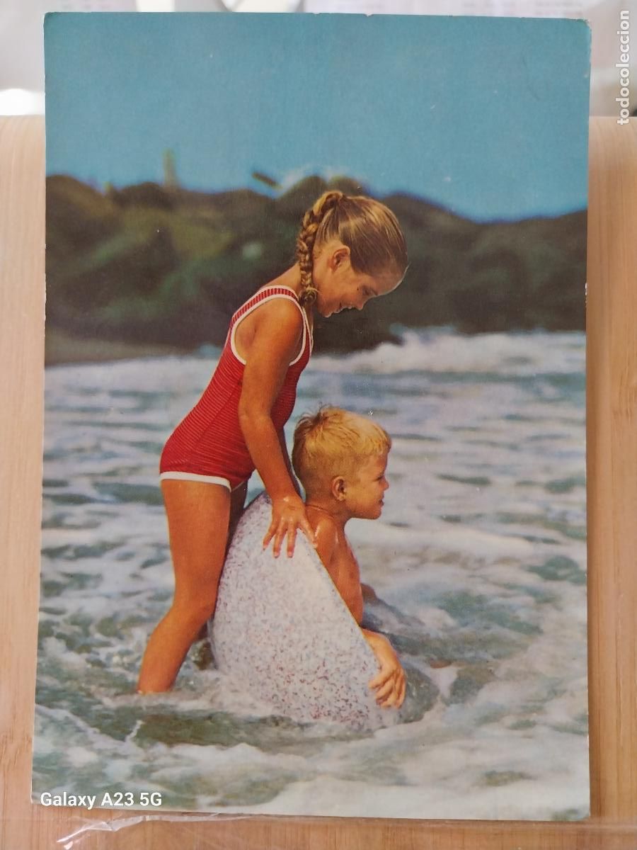 Postales: NI&Ntilde;OS EN PLAYA ED CYZ 6604 ESCRITA A&Ntilde;O 1965