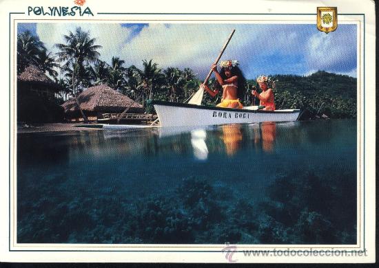 Postales: Postal Polinesia / Barca Bora Bora / Sin circular - Foto 1
