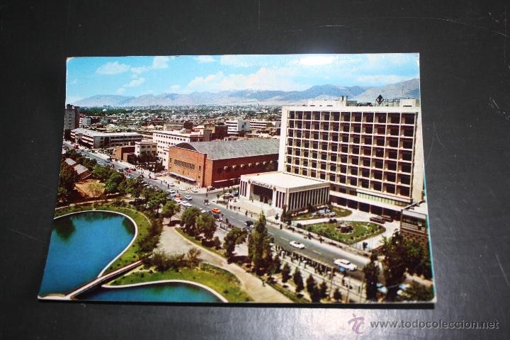 Postales: IRAN. TEHERAN - Foto 1