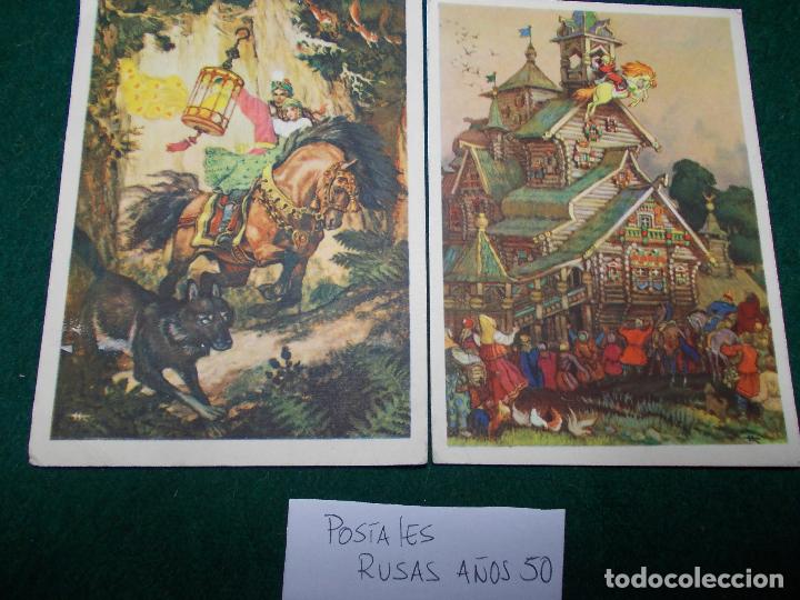 Postales: 2 postales rusa a&ntilde;os 50 - Foto 1