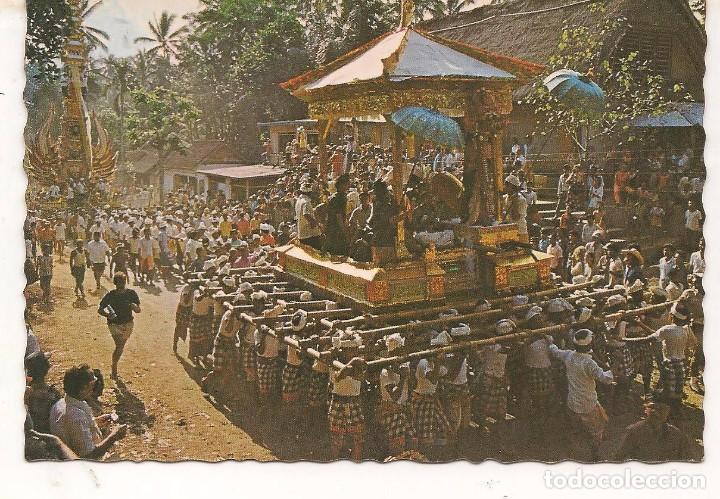 Postales: POSTAL: BALI. (ST/46) - Foto 1