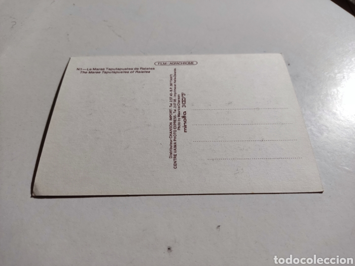 Postales: Postal le marae Taputapuatea - Foto 2