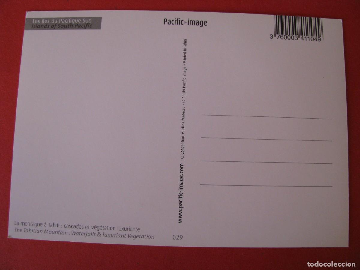 Postales: POSTAL DE TAHITI. CASCADA. - Foto 2