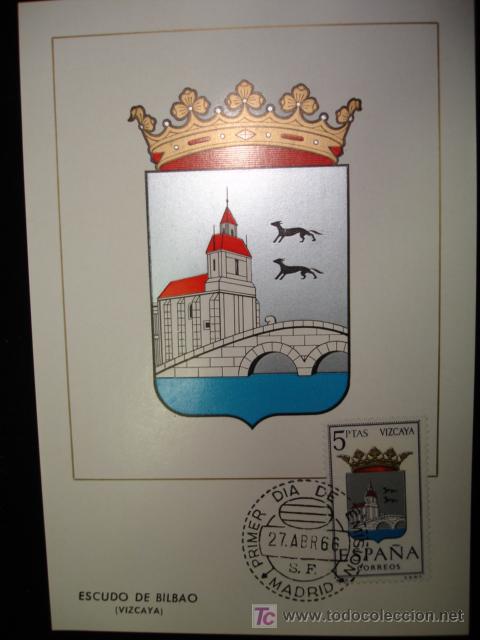 Postales: BILBAO,VIZCAYA - Foto 1