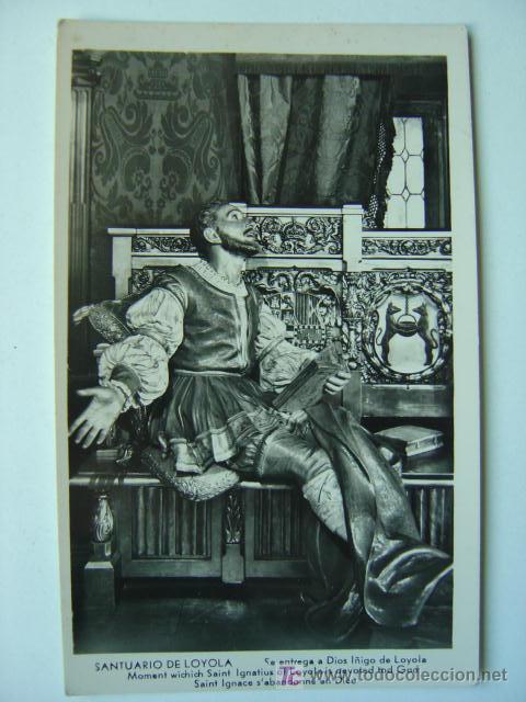 Postales: SANTUARIO DE LOYOLA - MANIPEL - Foto 1