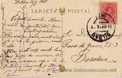 Postales: BILBAO. DIPUTACI&Oacute;N PROVINCIAL. - Foto 2