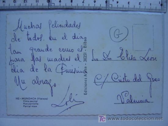 Postales: MUNDACA - Foto 2