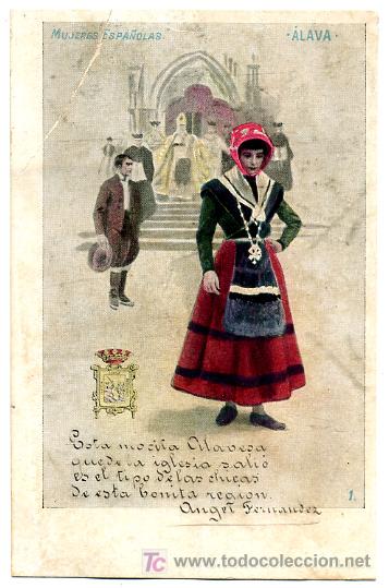 Postales: ALAVA , SERIE MUJERES ESPA&Ntilde;OLAS, ILUSTRADA,  , P24122