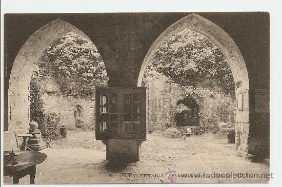 Postcards: Fuenterrab&iacute;a - Palacio Carlos V (Patio)