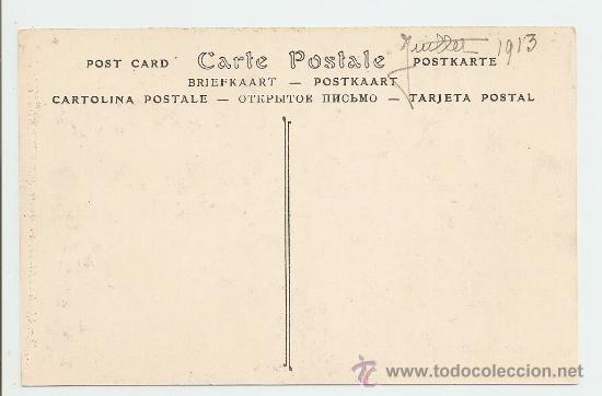 Postales: Fuenterrabia - Puerta principal - Foto 2