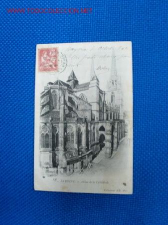 Postales: TARJETA POSTAL BAYONA - Foto 1