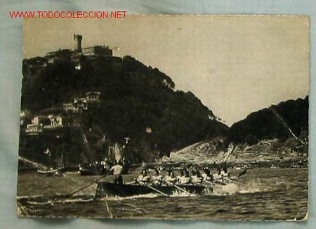 Postales: TARJETA POSTAL TRAINERAS - Foto 1