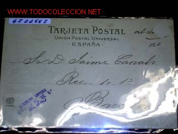 Postales: BILBAO. ALTOS HORNOS - Foto 2