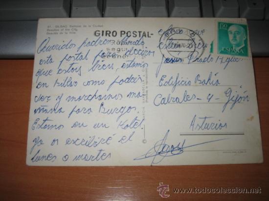 Postales: BILBAO     BELLEZAS DE LA CIUDAD - Foto 2