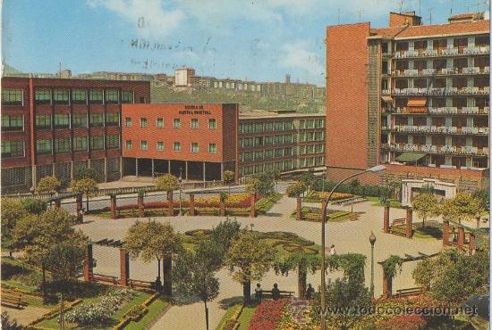 Postcards: TARJETA POSTAL BARACALDO PARQUE MARQUES DE ARRILUCE IBARRA Y ESCUELA DE MAESTRIA INDUSTRIAL VIZCAYA