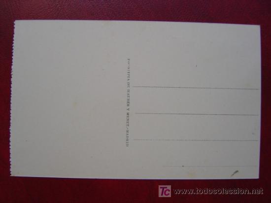Postales: LOYOLA - Foto 2
