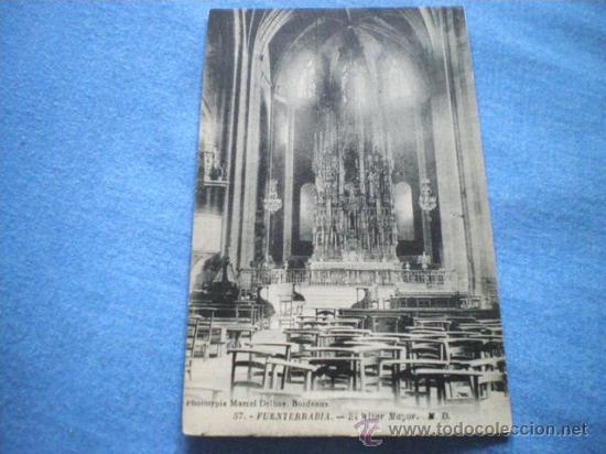 Postales: POSTAL FUENTERRABIA ALTAR MAYOR NO CIRCULADA - Foto 1