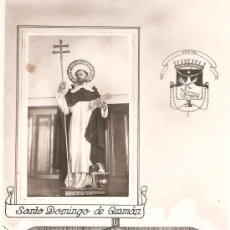 Postales: POSTAL COLEGIO PADRES DOMINICOS VERGARA.GUIPUZCOA.SANTO DOMINGO DE GUZMAN.. Lote 26886582