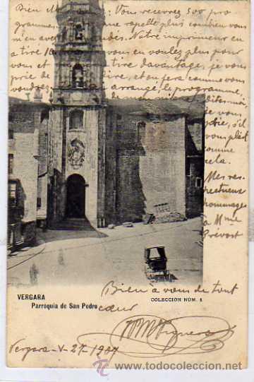 Postcards: Guipuzcoa. Vergara. Parroquia de San Pedro. Colecci&oacute;n n&ordm;1. Reverso sin dividir. Circulada