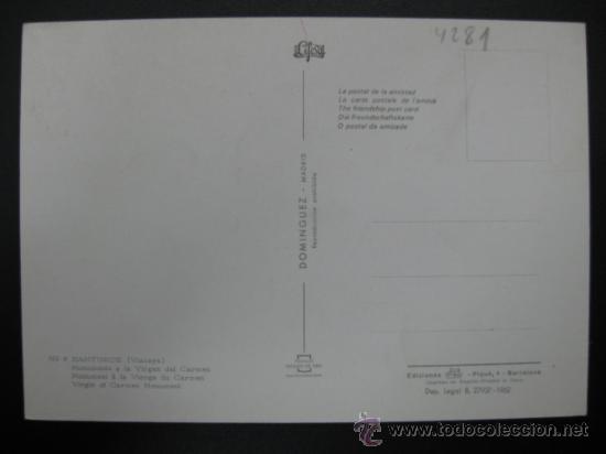 Postales: SANTURCE - REF.: S-552 - Foto 2