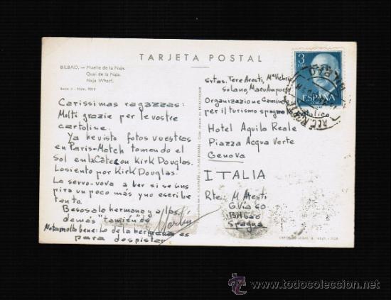 Postales: POSTAL DE BILBAO - MUELLE DE LA NAJA - Foto 2