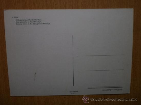 Postales: IRUN. - Foto 2
