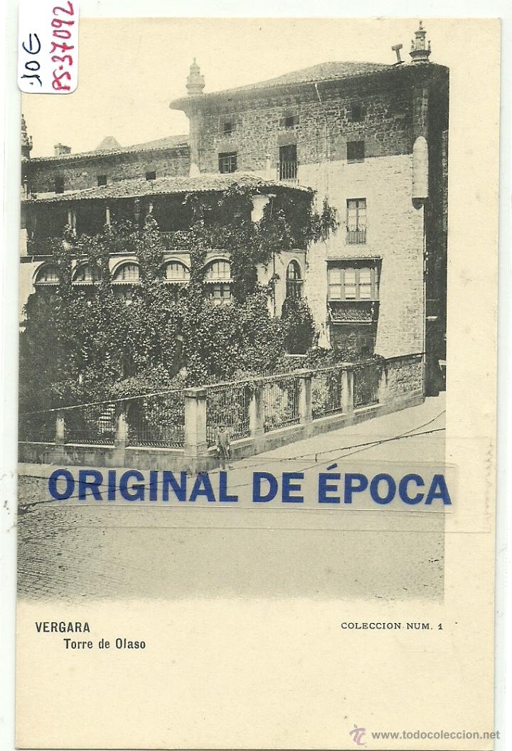 (PS-37092)POSTAL DE VERGARA-TORRE DE OLASO