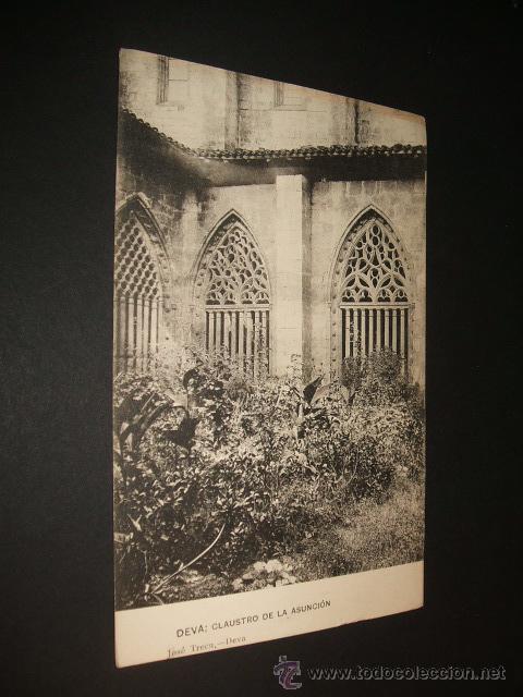 Postales: DEVA GUIPUZCOA CLAUSTRO DELA ASUNCION - Foto 1