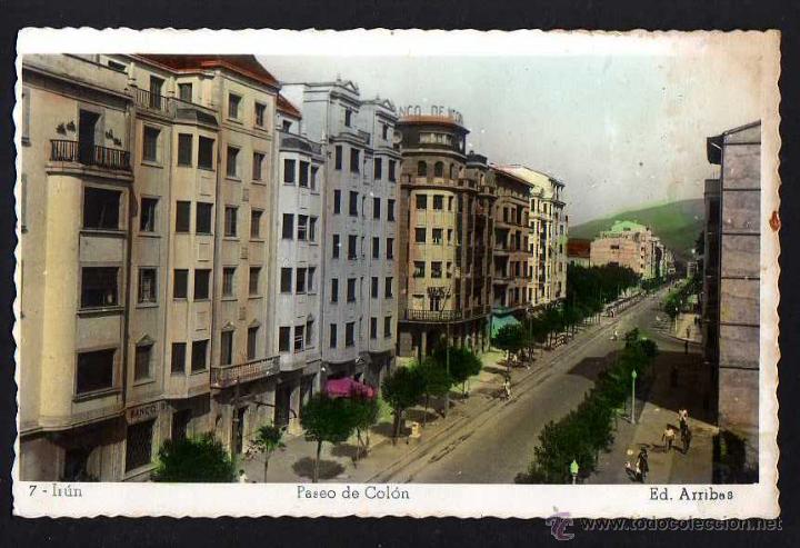 Postales: Ir&uacute;n. Paseo de Col&oacute;n Circulada - Foto 1