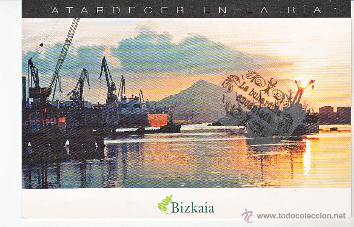Postales: POSTAL - BIZKAIA ATARDECER EN LA RIA - NO CIRCULADA
