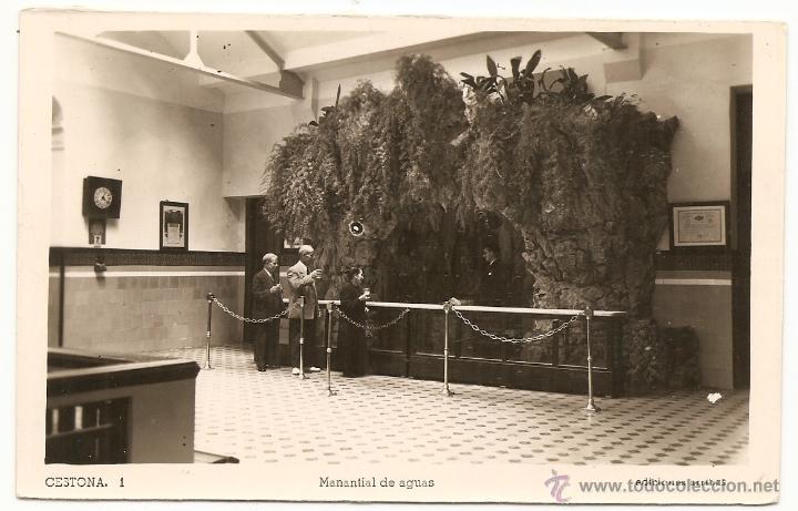 Postales: Cestona - Foto 1