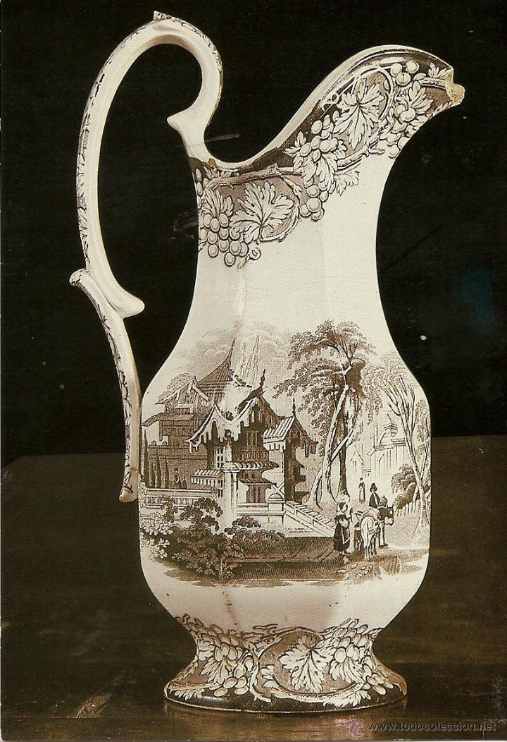 Postales: POSTAL, CER&Aacute;MICA DE BUSTURIA, MUSEO ARQUEOL&Oacute;GICO VASCO, VIZCAYA, SIN CIRCULAR