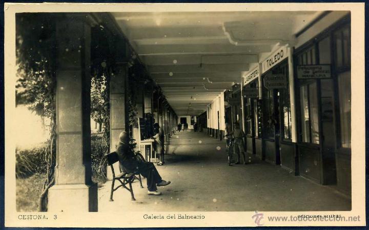 Postales: CESTONA (Guip&uacute;zcoa): ED. ARRIBAS - Galeria del Balneario