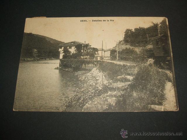 Postales: DEVA GUIPUZCOA DETALLES DE LA RIA - Foto 1