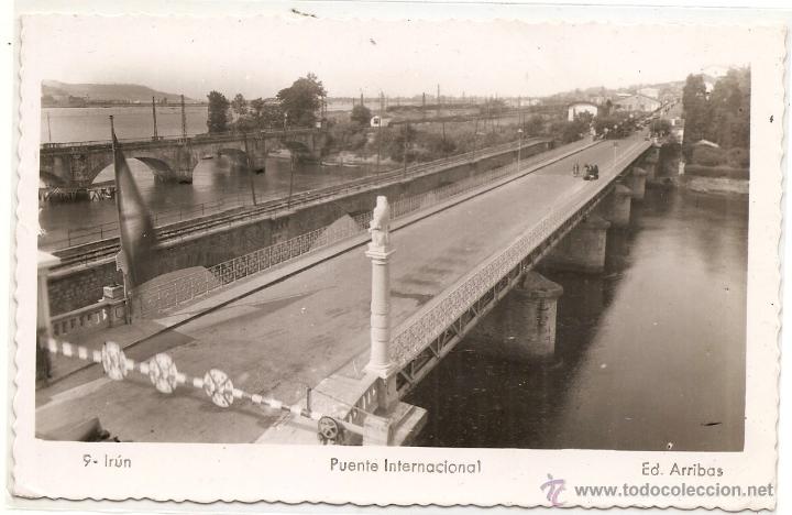 Postales: Ir&uacute;n, postal antigua - Foto 1