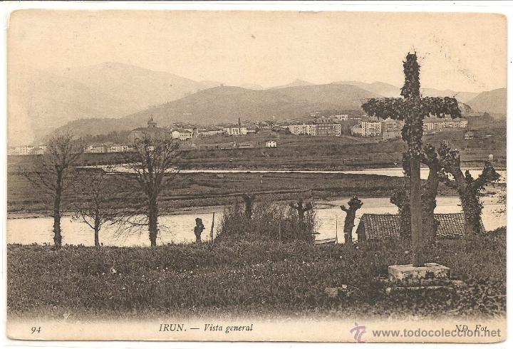 Postales: Ir&uacute;n - Foto 1