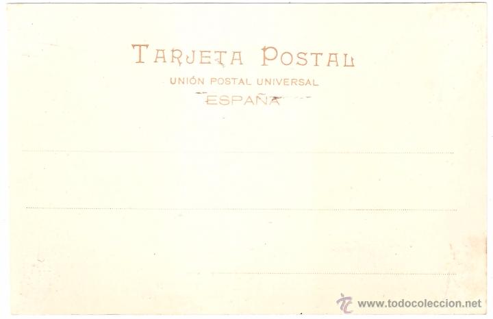 Postales: HERNANI AYUNTAMIENTO E IGLESIA - Foto 2