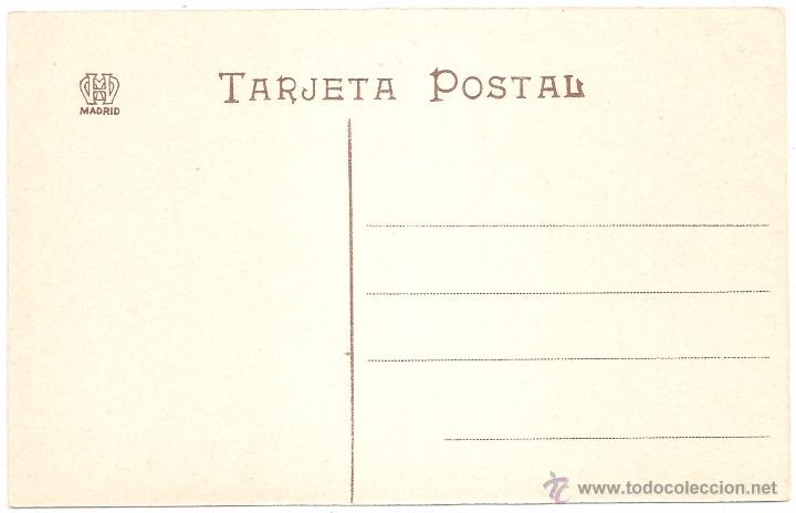 Postales: Pasajes Salida de la bah&iacute;a - Foto 2