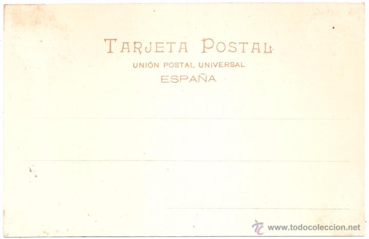Postales: HERNANI LA ENTRADA - Foto 2