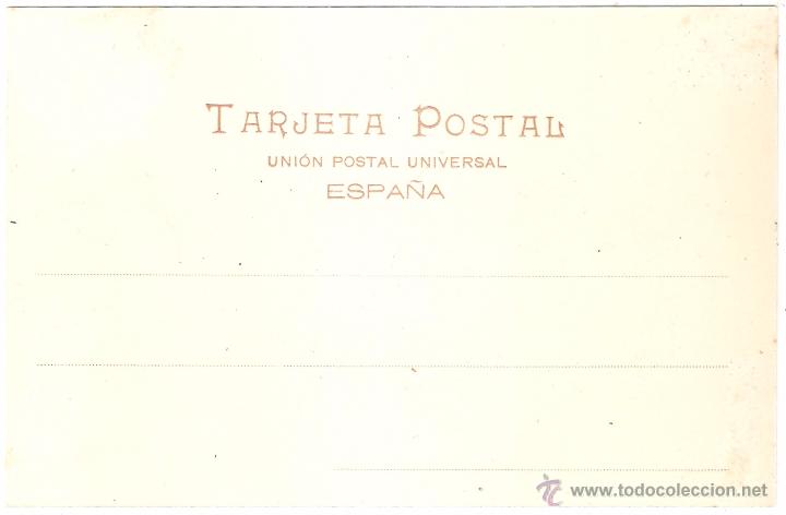 Postales: HERNANI CASA ANTIGUA - Foto 2