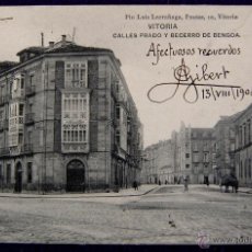 Postales: POSTAL DE VITORIA (ALAVA). CALLES PRADO Y BECERRO DE BENGOA.1908. PIO LUIS LARRAÑAGA. HAUSER Y MENET