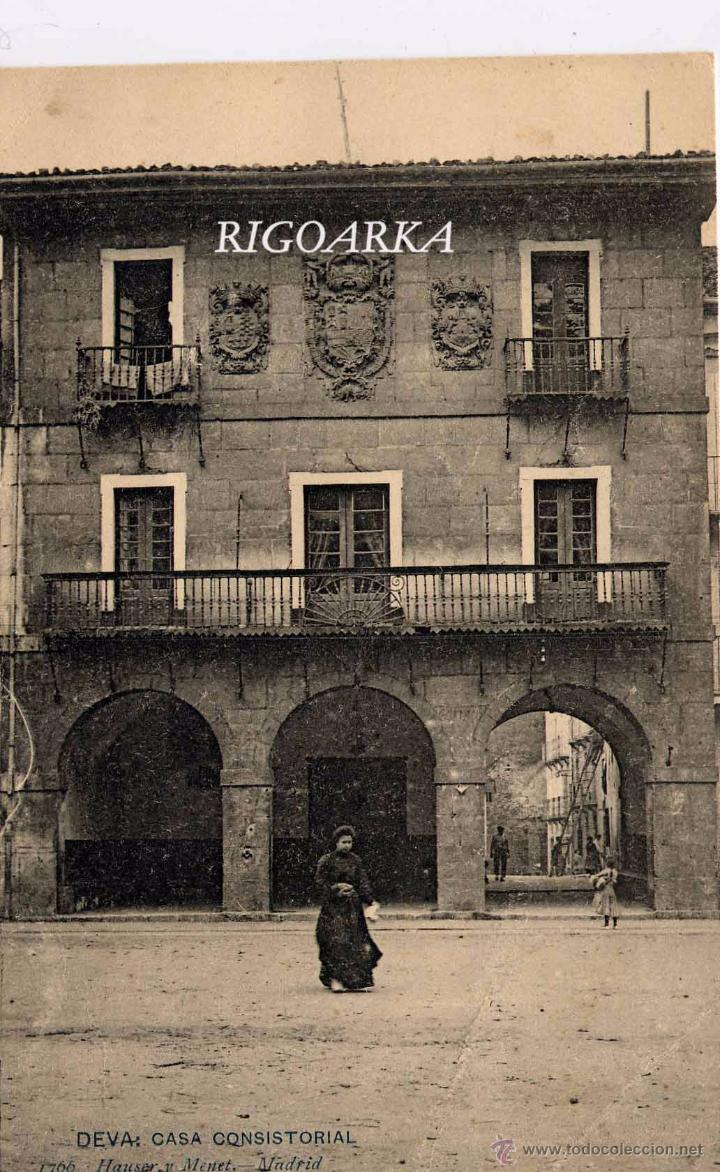 Postales: DEVA (GUIPUZCOA).- CASA CONSISTORIAL - Foto 1
